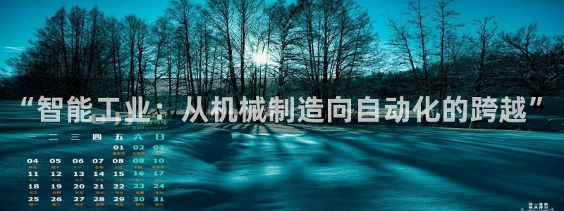 摩根娱乐平台黑