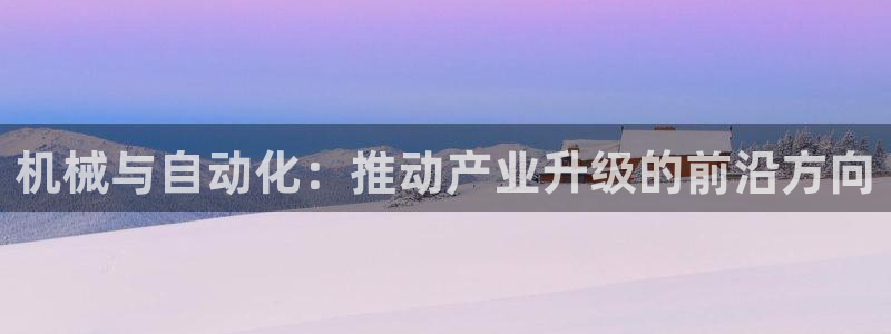 摩根转型娱乐的视频