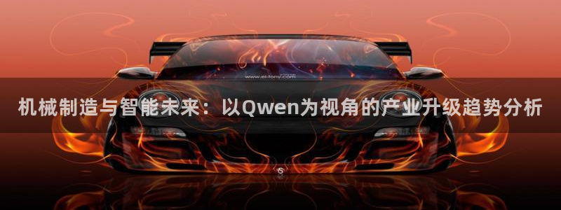 摩根娱乐和摩根国际