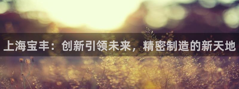 泉州摩根会娱乐有限公司