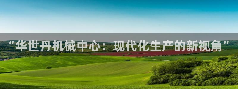 义乌市摩根娱乐会所招聘