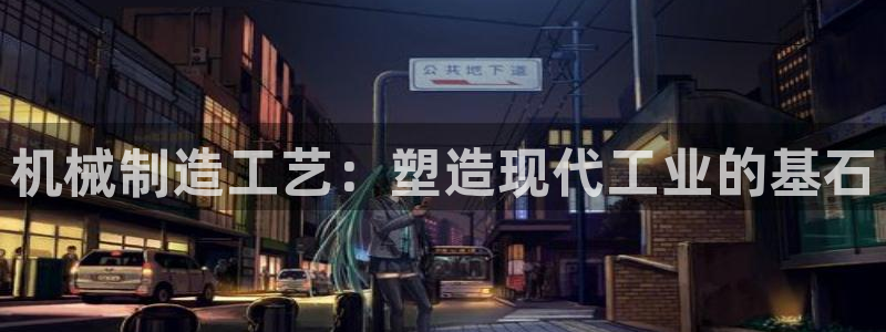 摩根娱乐彩票最忌三种东西