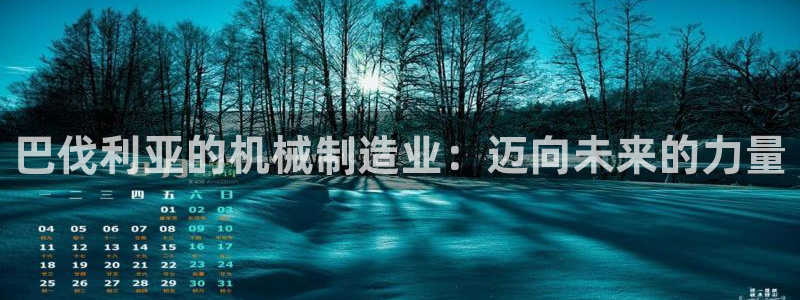 义乌市摩根娱乐会所