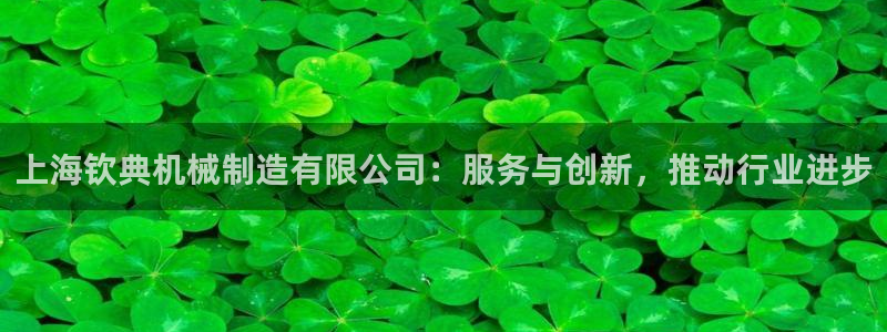 摩根娱乐↑总s管50015