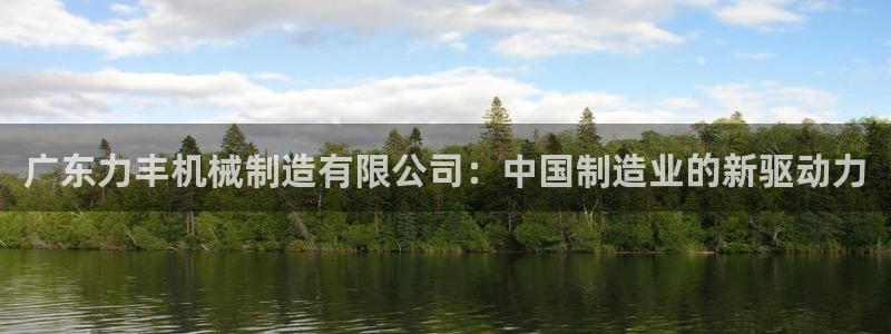 摩根在娱乐圈爆红