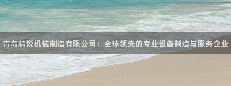 猫眼娱乐摩根士丹利