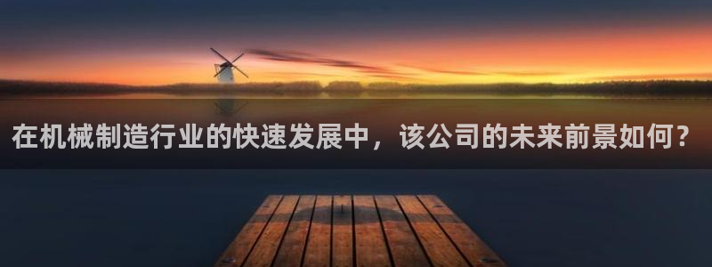 摩根娱乐 1老j板50820