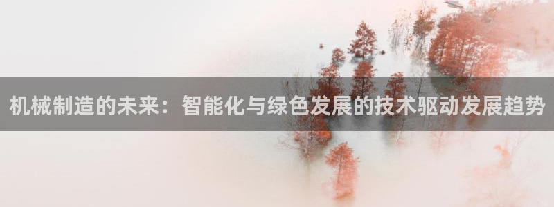 摩根娱乐是什么
