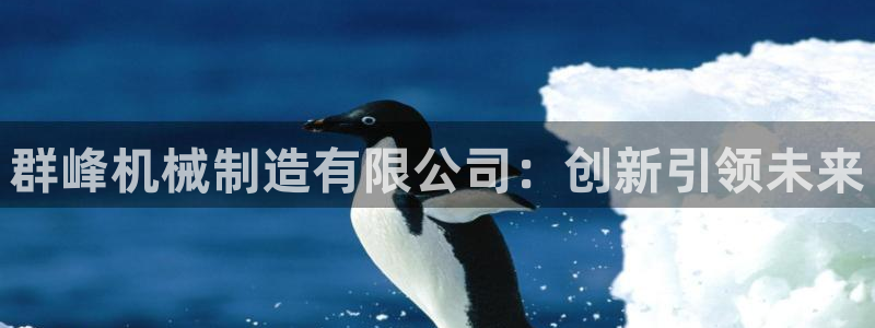 摩根娱乐宝真的假的