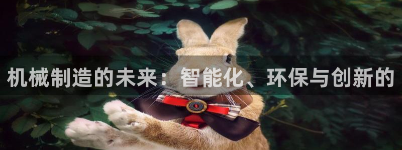 泉州摩根会娱乐保安招聘