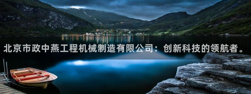 摩根娱乐挂机项目