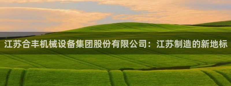 华视娱乐摩根王琛