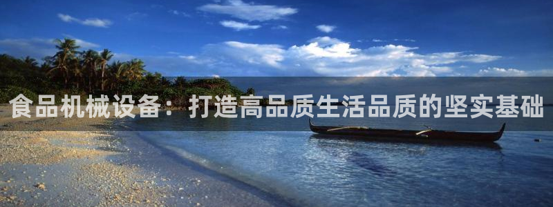 摩根娱乐 1老j板50820