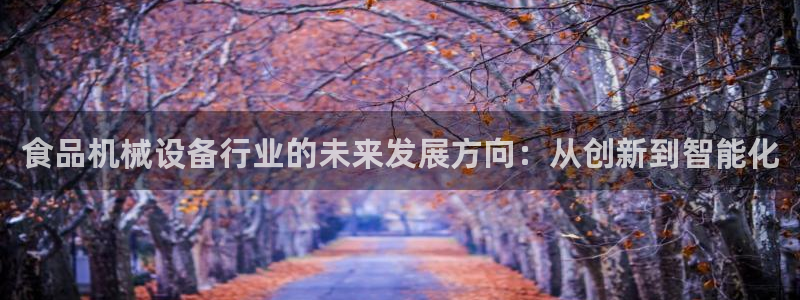 摩根娱乐宝骗了多少人