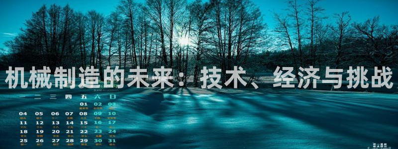 摩根娱乐宝怎么盈利