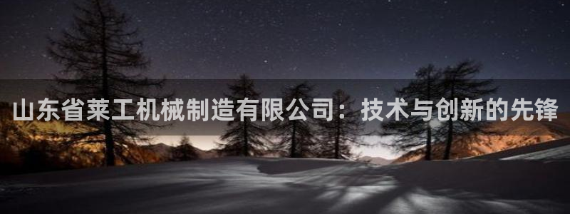 摩根国际娱乐会所电话