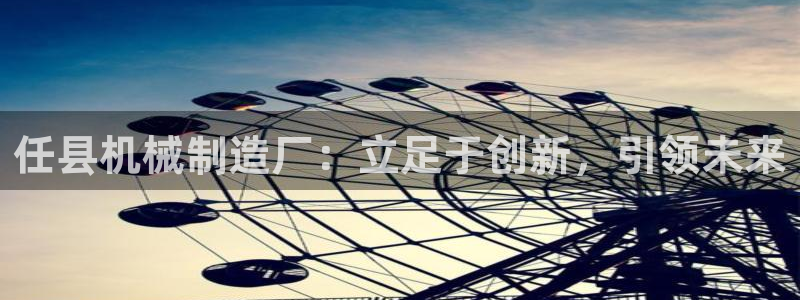 摩根娱乐信益怎么样