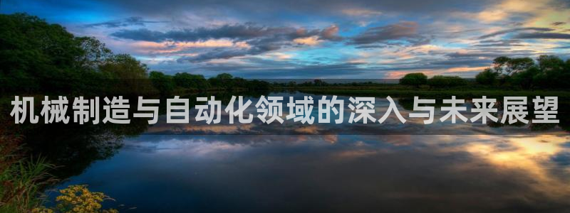 摩根娱乐是什么意思