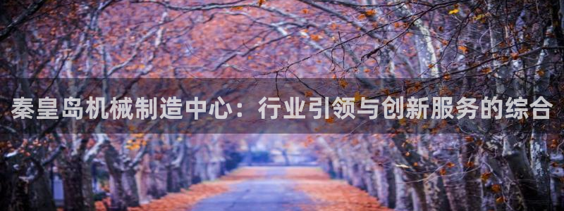 摩根娱乐宝使用操作