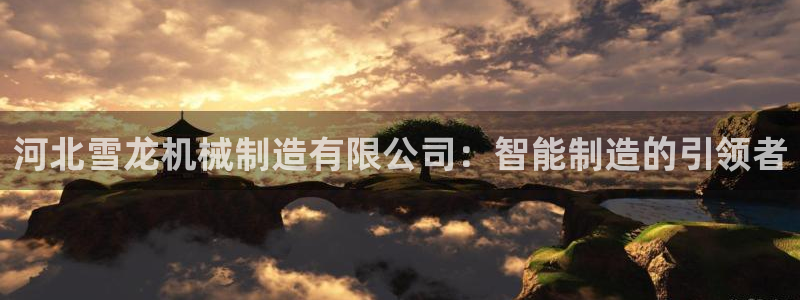 摩根娱乐宝可靠吗