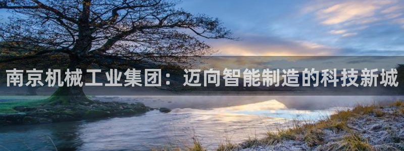 泉州摩根会娱乐保安招聘