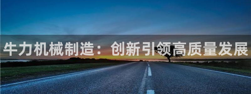 摩根娱乐宝正规吗