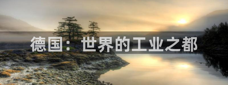 摩根娱乐宝诈骗