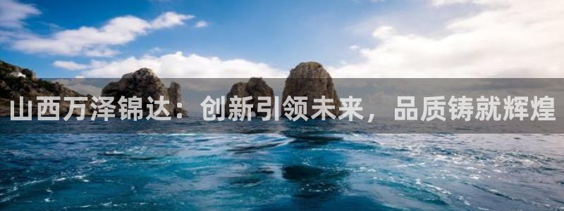 摩根娱乐50186找