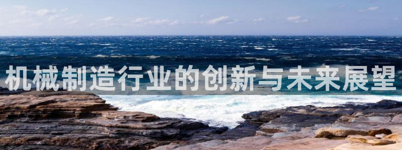 摩根娱乐宝可靠不