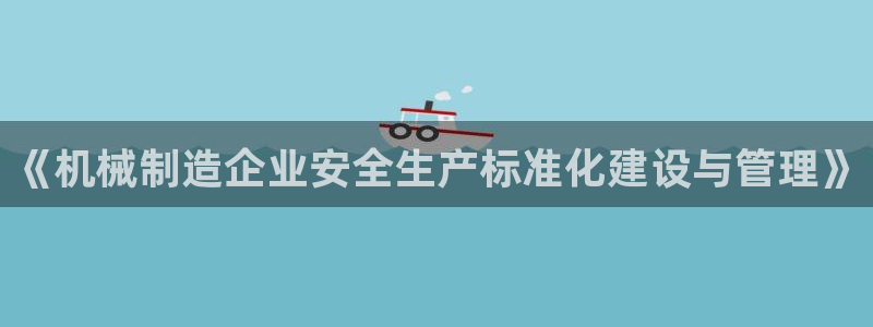 摩根娱乐彩票最忌三种东西