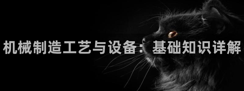 义乌市摩根娱乐厅