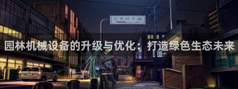 摩根娱乐黑别人网站