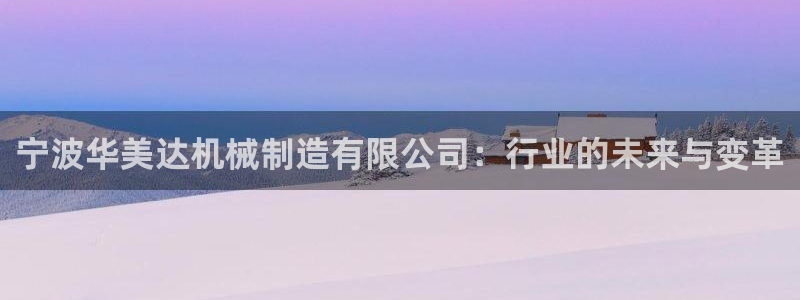 摩根娱乐会所招少爷么