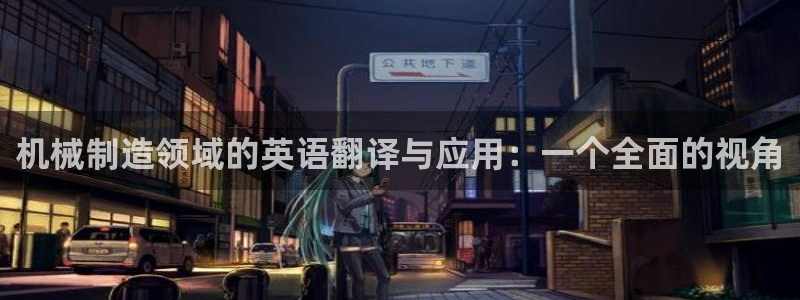 摩根娱乐平台黑