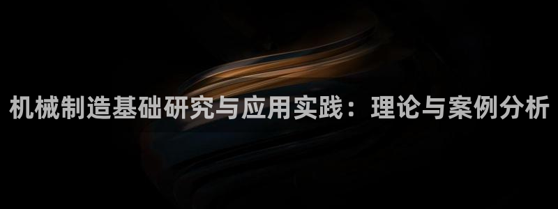泉州摩根娱乐会所电话号码