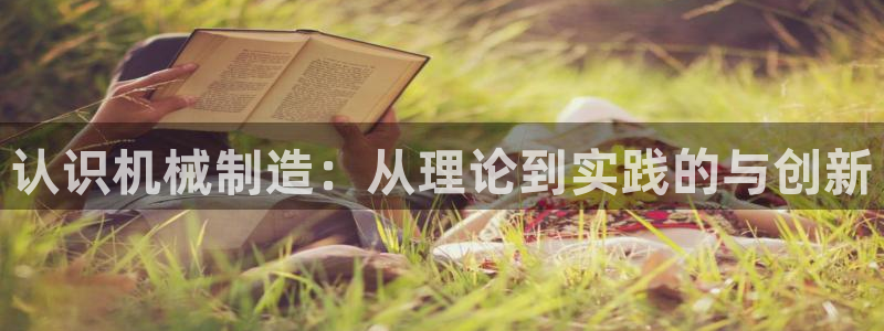 摩根娱乐宝可靠不