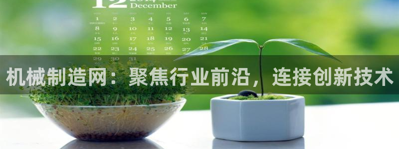 义乌摩根娱乐会所图片