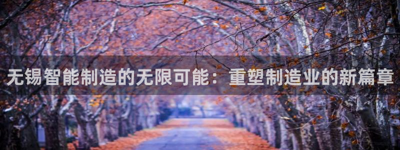 义乌摩根娱乐招聘少爷