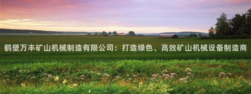 义乌摩根娱乐会所小费