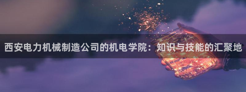 义乌市摩根娱乐厅