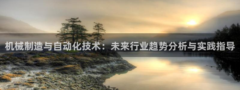 摩根娱乐50186联系