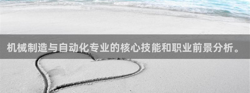摩根娱乐 F招D商98732