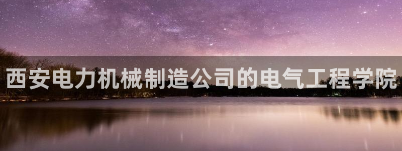 摩根娱乐宝是什么意思