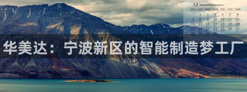 摩根娱乐宝 知道吗