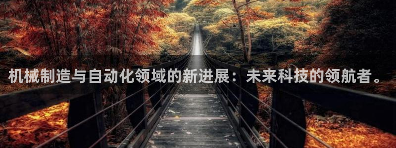 摩根娱乐 1老j板50820