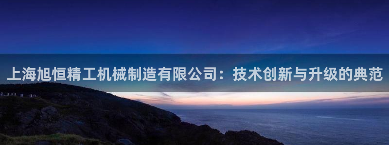 摩根娱乐文化有限公司