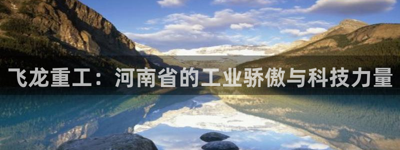 摩根娱乐1老H板50820