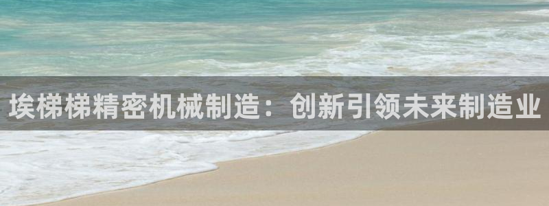 重生娱乐美日混血摩根