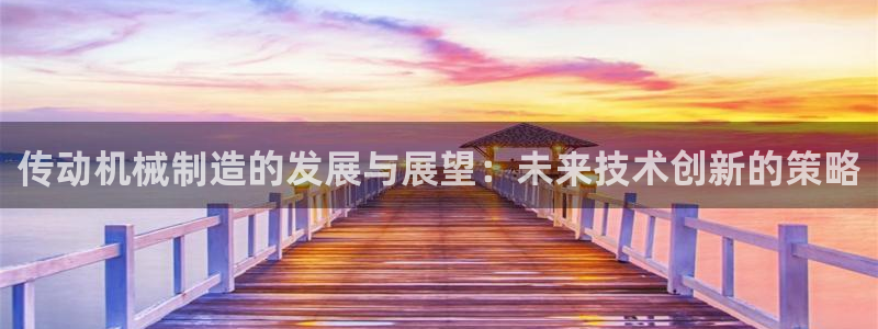 摩根娱乐宝的代理方式