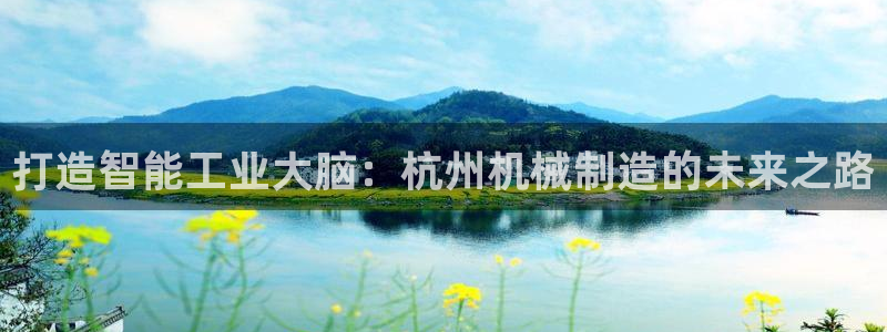 摩根娱乐二三事